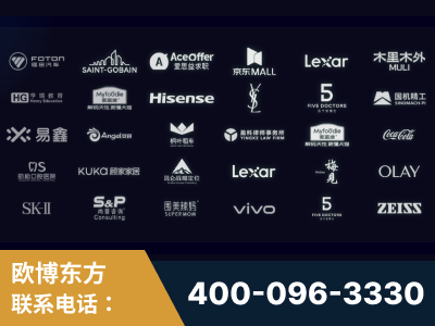 牡丹江-覆盖全行业GEO实战案例验证