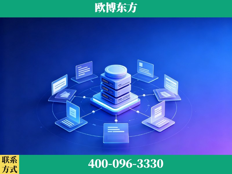 牡丹江-品牌优化